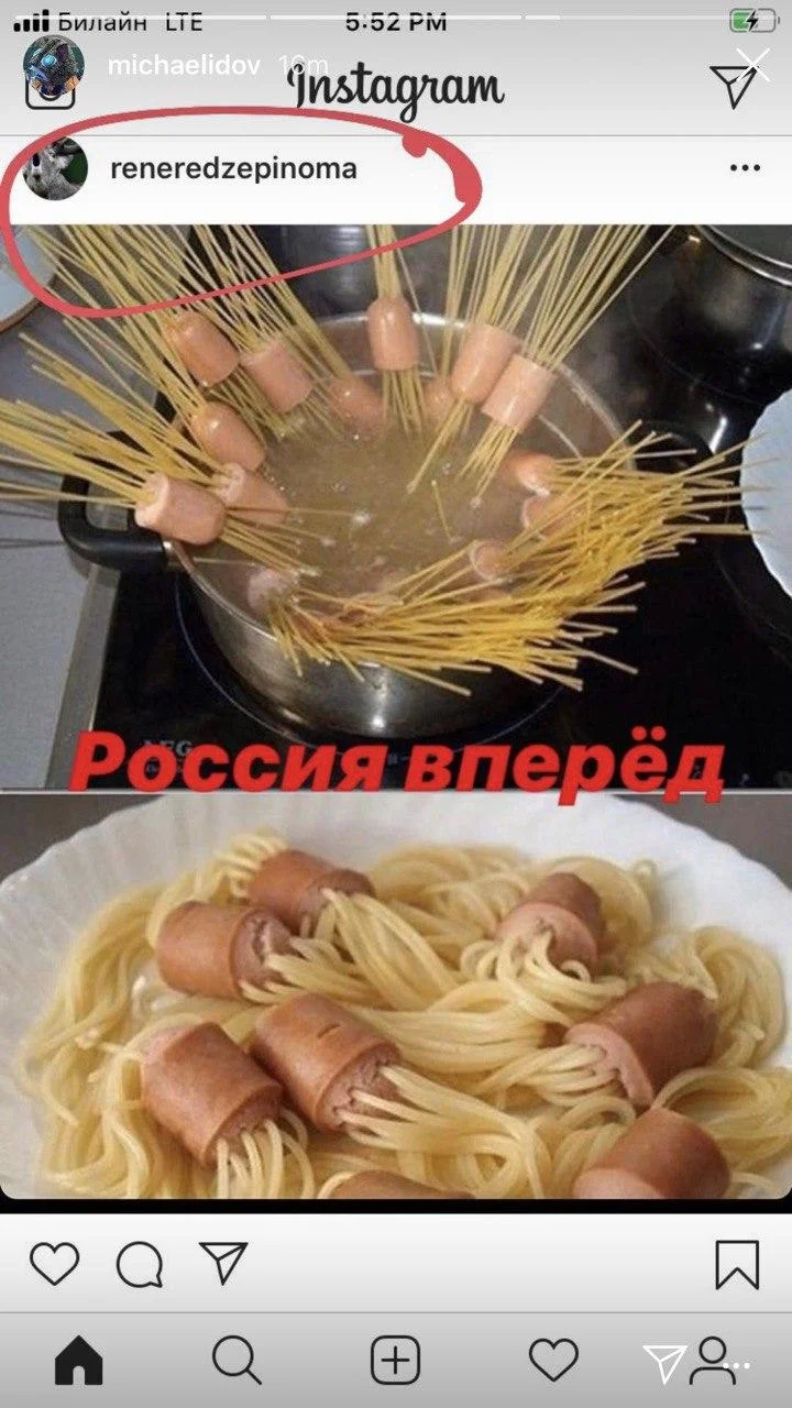 «Россия, вперед»: спагетти в сосисках покорили топового шеф-повара мира - фото 1