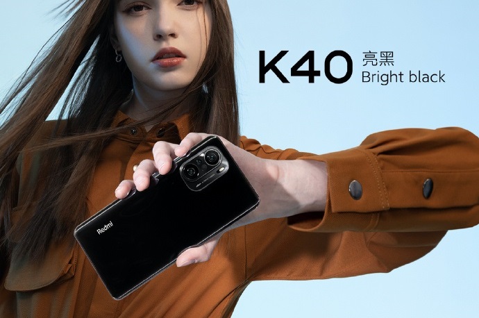 Представлен Redmi K40 — первый доступный флагман на Snapdragon 870 с AMOLED экраном Samsung - изображение 2 Представлен Redmi K40 — первый доступный флагман на Snapdragon 870 с AMOLED экраном Samsung - фото 2