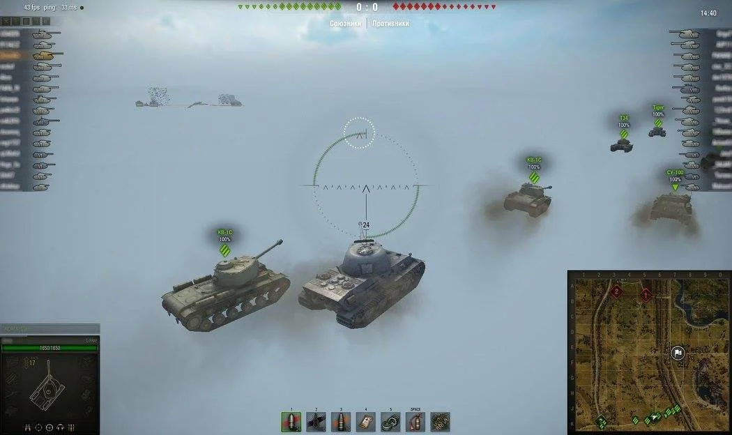 Топ-15 забавных багов в World of Tanks: рассказывает коллекционер из технической поддержки Wargaming