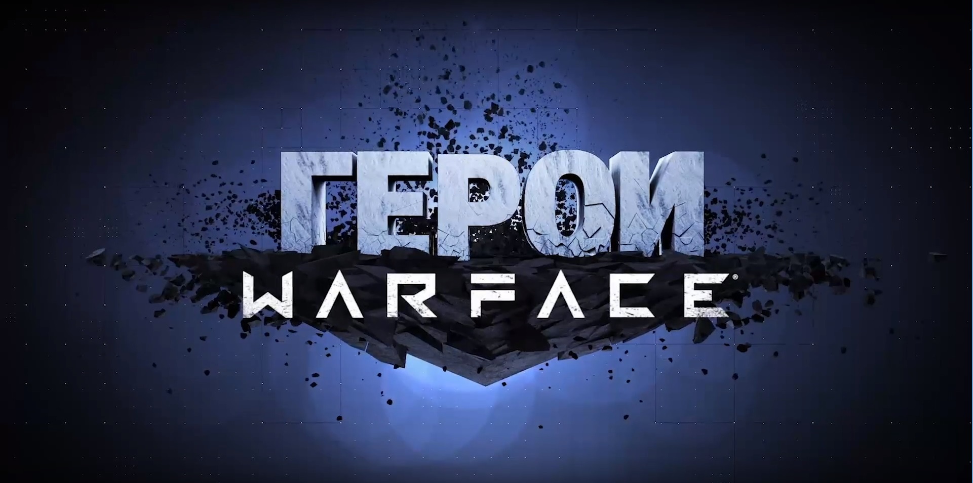 Вышла последняя серия второго сезона «Героев Warface». Она посвящена Дмитрию Крымскому - изображение 1 Вышла последняя серия второго сезона «Героев Warface». Она посвящена Дмитрию Крымскому - фото 1