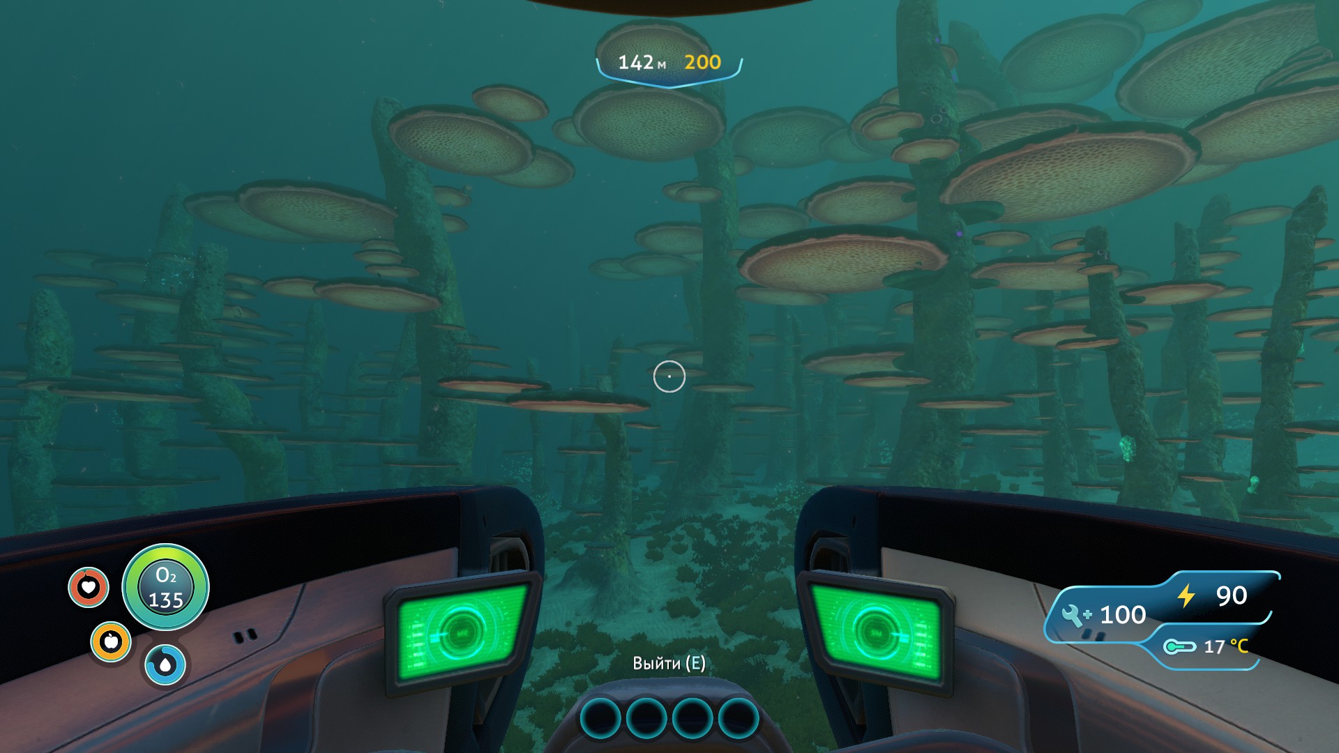 В работе. Живые впечатления от Subnautica | Канобу