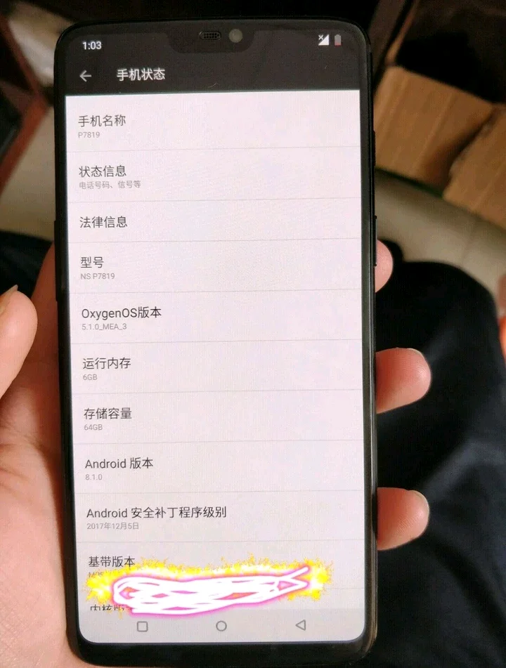 Первые фото OnePlus 6 слили в Сеть. Что, и тут «уши» от iPhone X? - фото 3
