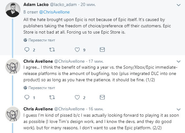 Крис Авеллон раскритиковал релиз The Outer Worlds в Epic Games Store. А потом передумал - фото 2