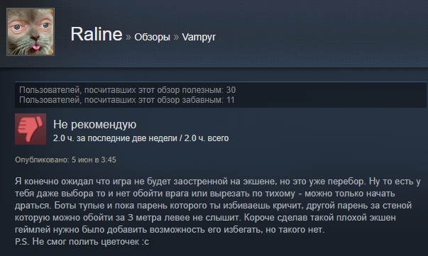«Шикарная игра, но ценник великоват»: первые отзывы пользователей Steam о Vampyr - изображение 6 «Шикарная игра, но ценник великоват»: первые отзывы пользователей Steam о Vampyr - фото 6