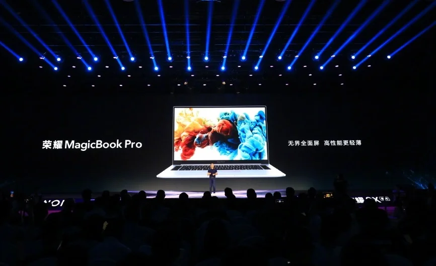 Тонкий, легкий и долгоиграющий ноутбук Honor MagicBook Pro представлен официально - фото 1