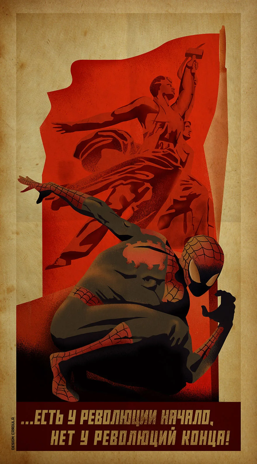 Художник изобразил супергероев DC и Marvel в стиле плакатов CCСР. Получилось невероятно круто! - фото 1