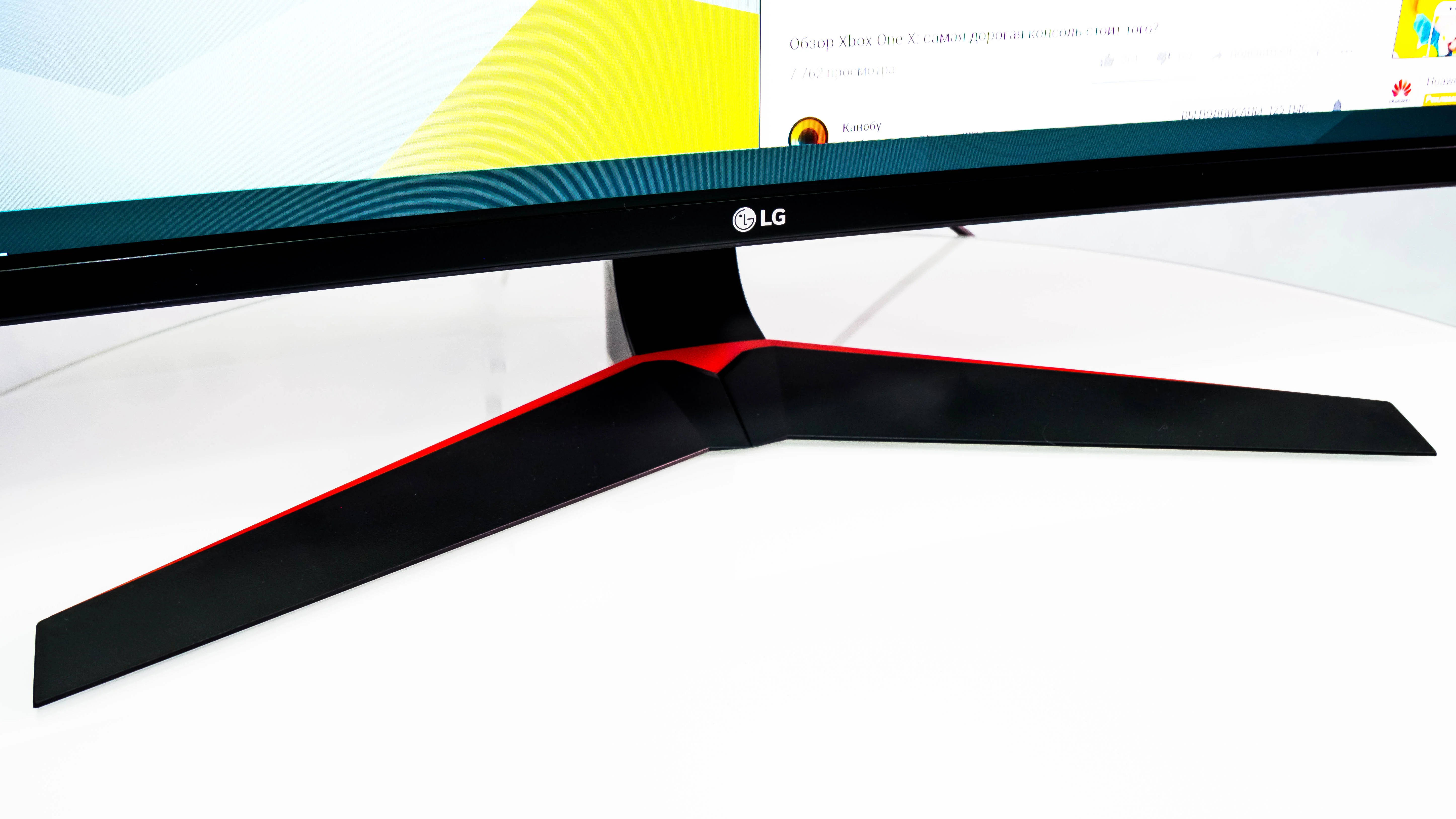 Пора расширять границы: обзор монитора LG Curved Ultrawide - фото 2