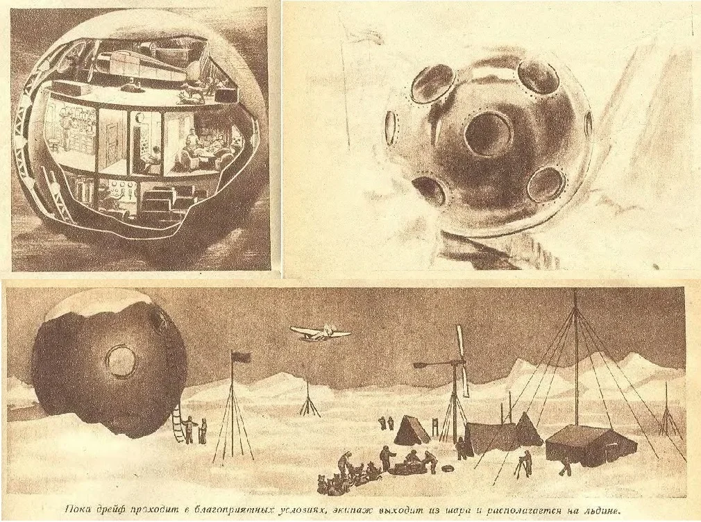 Высокотехнологичный жилой комплект будущего для полярников — Полярный шар. Передвижная штуковина должны была катиться к нужному месту, не тонуть и не повреждаться. Фантазия из 1938 года. 