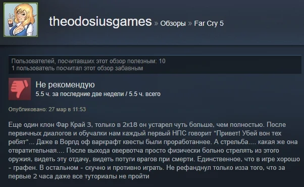 «Заслуживает своих денег»: отзывы пользователей Steam о Far Cry 5 - фото 14