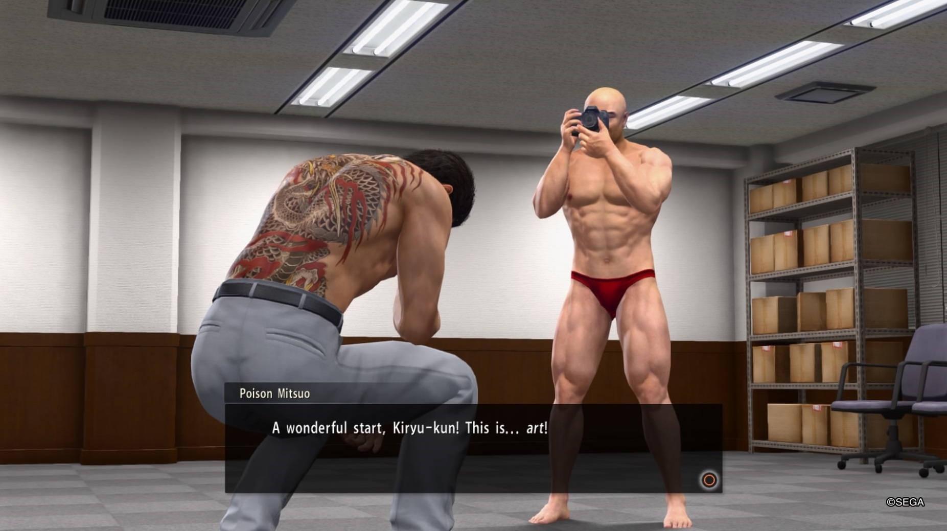 Рецензия на Yakuza Kiwami 2 - изображение 4 Рецензия на Yakuza Kiwami 2 - фото 4