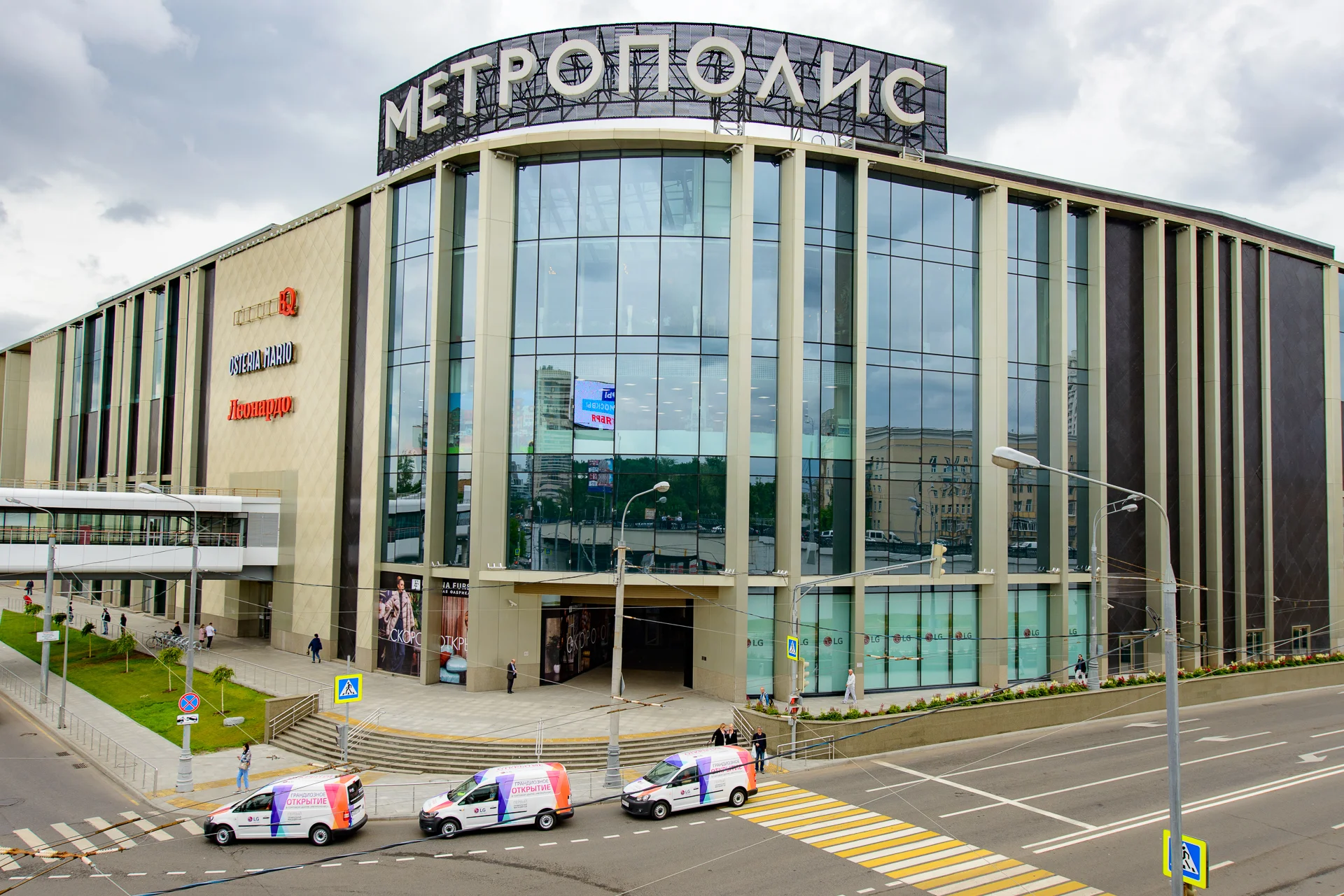 В Москве открылся первый премиальный магазин бытовой техники и электроники LG - фото 2