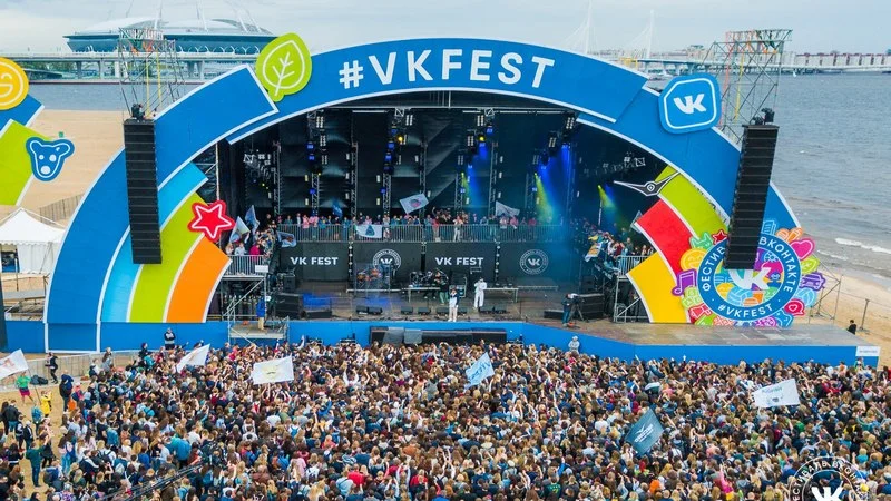 В конце июля в Санкт-Петербурге пройдет фестиваль VKFest - фото 1
