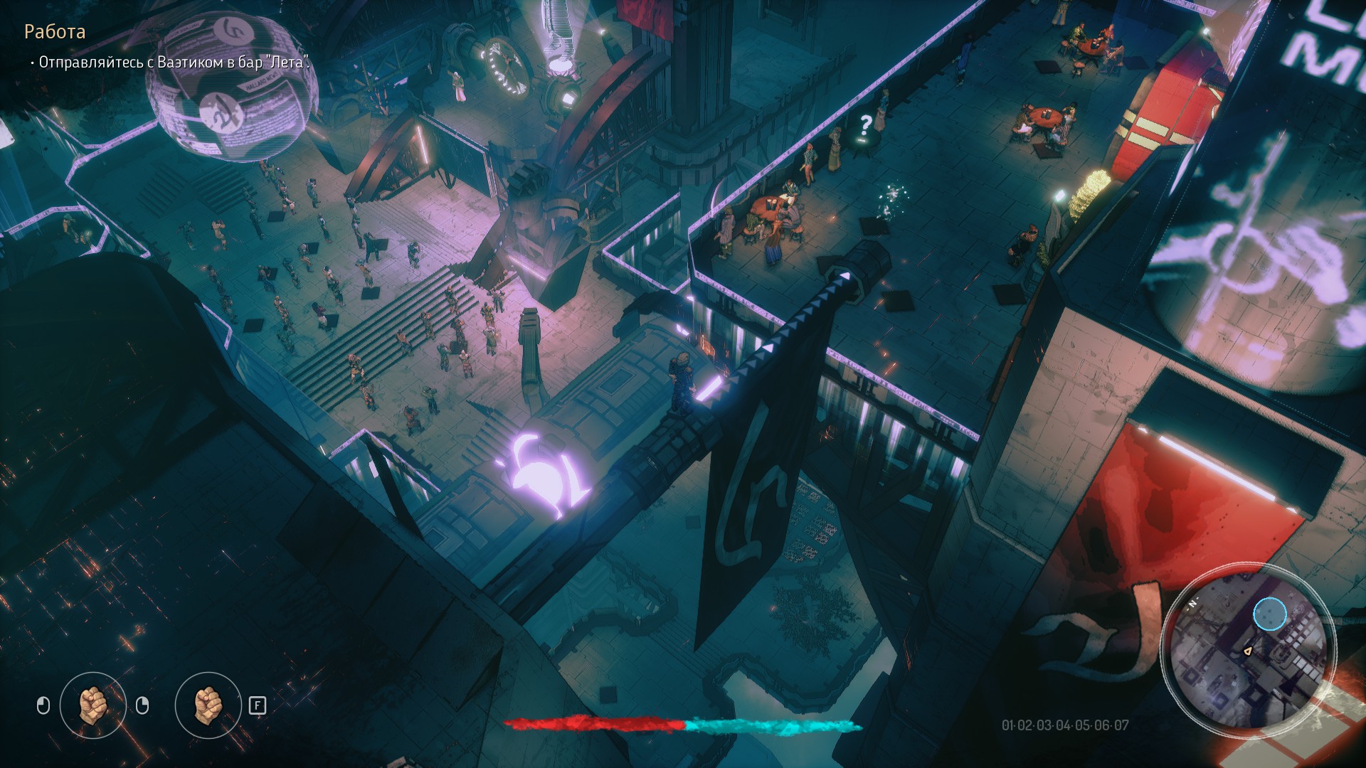 Суть. Seven: The Days Long Gone — интересно, но очень сыро - фото 2