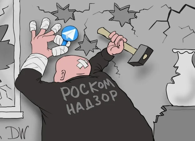 Роскомнадзор обсудил стратегию блокировки Telegram с операторами связи. Решение так и не нашли - фото 1