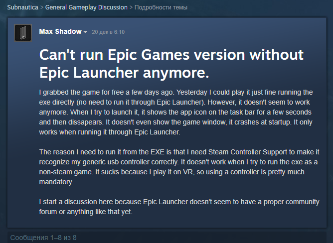 Epic Games       -          