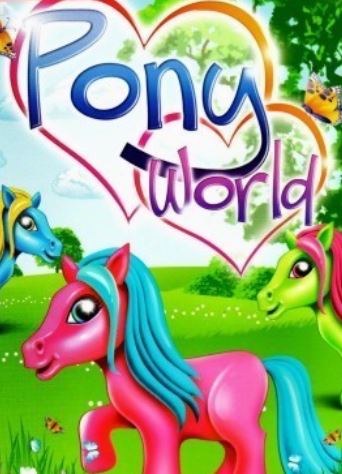 Pony world. Мир пони игра. Игры про лошадей. Мой маленький пони 2008. Мир пони 2008 игра.
