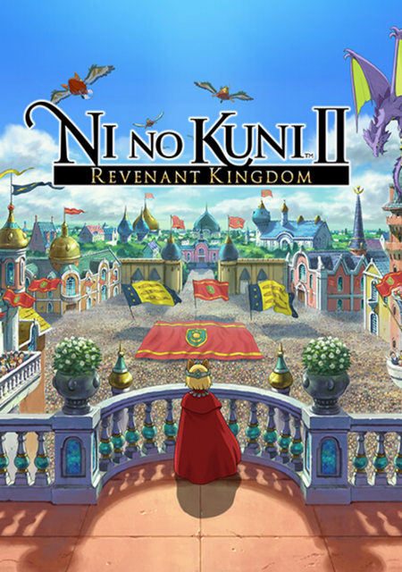 Ni no kuni 2 грибной тест учителя оливии 3 гриб