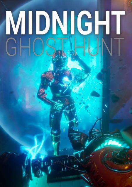 Ghost hunt роблокс прохождение