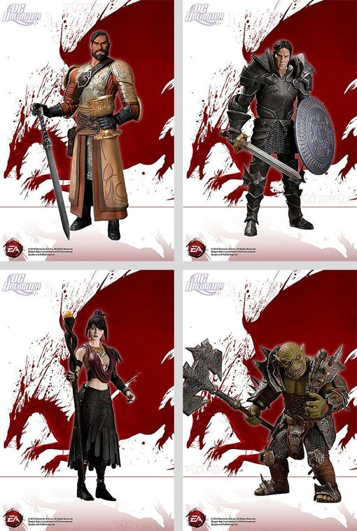 DC Unlimited опубликовала качественные изображения фигурок персонажей из Dragon Age: Origins (до этого их можно было .... - Изображение 1 DC Unlimited опубликовала качественные изображения фигурок персонажей из Dragon Age: Origins (до этого их можно было .... - Изображение 1