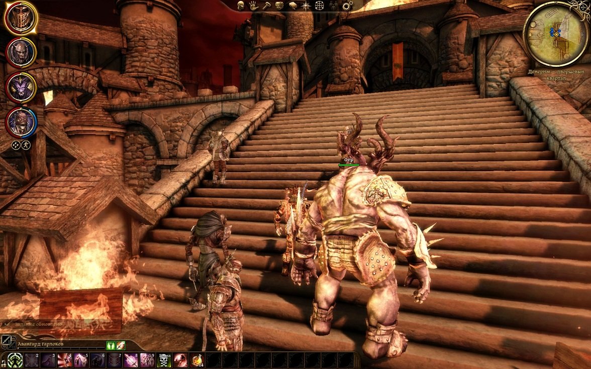 Dragon age origins вылетает в денериме