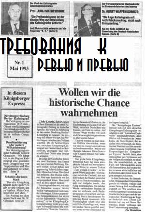 Пост в «Паб» от 31.05.2010. - Изображение 1 Пост в «Паб» от 31.05.2010. - Изображение 1