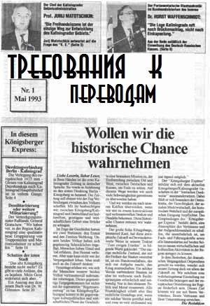 Пост в «Паб» от 31.05.2010. - Изображение 2 Пост в «Паб» от 31.05.2010. - Изображение 2