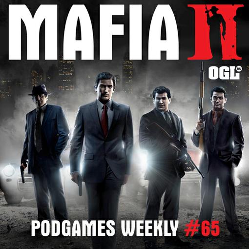 Первый эксклюзивный обзор долгожданной игры Mafia 2!В записи принимали участие ведущие Wannamingo и Александр. Темы .... - Изображение 1 Первый эксклюзивный обзор долгожданной игры Mafia 2!В записи принимали участие ведущие Wannamingo и Александр. Темы .... - Изображение 1