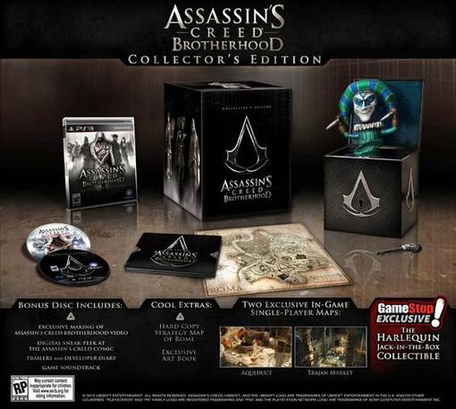Это было только вопросом времени, когда Ubisoft покажет коллекционное издание Assassin’s Creed: Brotherhood, и .... - Изображение 1 Это было только вопросом времени, когда Ubisoft покажет коллекционное издание Assassin’s Creed: Brotherhood, и .... - Изображение 1