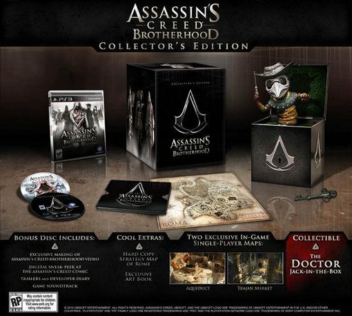 Это было только вопросом времени, когда Ubisoft покажет коллекционное издание Assassin’s Creed: Brotherhood, и .... - Изображение 2 Это было только вопросом времени, когда Ubisoft покажет коллекционное издание Assassin’s Creed: Brotherhood, и .... - Изображение 2