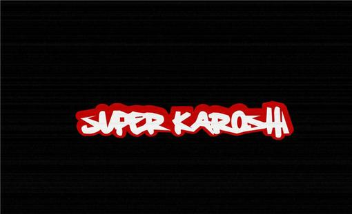 Здравствуйте пользователи канобу!!сегодня я начну тему `игры жанра инди`.Помнете Ragdoll Masters!Так вот, ragdoll ni .... - Изображение 3 Здравствуйте пользователи канобу!!сегодня я начну тему `игры жанра инди`.Помнете Ragdoll Masters!Так вот, ragdoll ni .... - Изображение 3