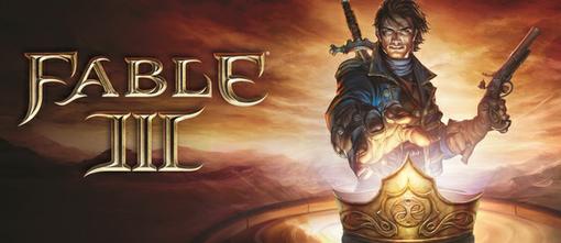 Питер Мулинье-идеолог Fable, хотел бы заменить собаку в Fable III на попугая.Собака в Fable III, будет меняться на п .... - Изображение 1 Питер Мулинье-идеолог Fable, хотел бы заменить собаку в Fable III на попугая.Собака в Fable III, будет меняться на п .... - Изображение 1