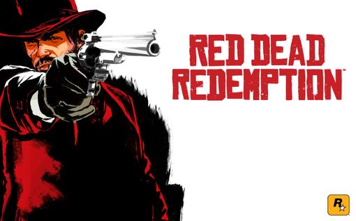 Компания Rockstar предупреждает, что завтра пользователи Xbox Live и PlayStation Network, которые выходят в сеть с п .... - Изображение 1 Компания Rockstar предупреждает, что завтра пользователи Xbox Live и PlayStation Network, которые выходят в сеть с п .... - Изображение 1