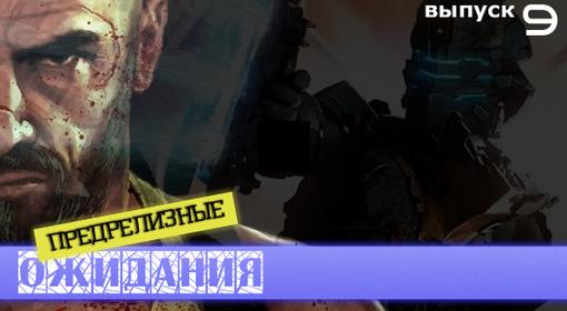 Пост в «Паб» от 27.08.2010. - Изображение 2 Пост в «Паб» от 27.08.2010. - Изображение 2