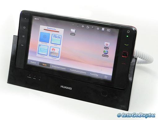 Азиатская компания Huawei представила стильный и тонкий планшетный компьютер SmaKit S7. Портативная новинка интересн .... - Изображение 1 Азиатская компания Huawei представила стильный и тонкий планшетный компьютер SmaKit S7. Портативная новинка интересн .... - Изображение 1