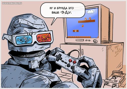 В свете постновогодней лени мы решили не загружать читателей баллонами с текстом и подготовили этакий шарж на истери .... - Изображение 1 В свете постновогодней лени мы решили не загружать читателей баллонами с текстом и подготовили этакий шарж на истери .... - Изображение 1