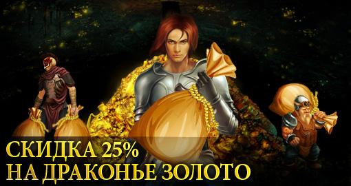 Пост в «Паб» от 09.12.2011. - Изображение 1 Пост в «Паб» от 09.12.2011. - Изображение 1