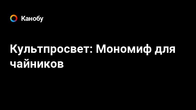 Не залиты моно короба не сгенерирован шк ттн