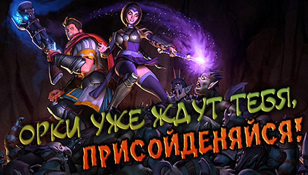 Пост в «Паб» от 05.08.2012. - Изображение 2 Пост в «Паб» от 05.08.2012. - Изображение 2