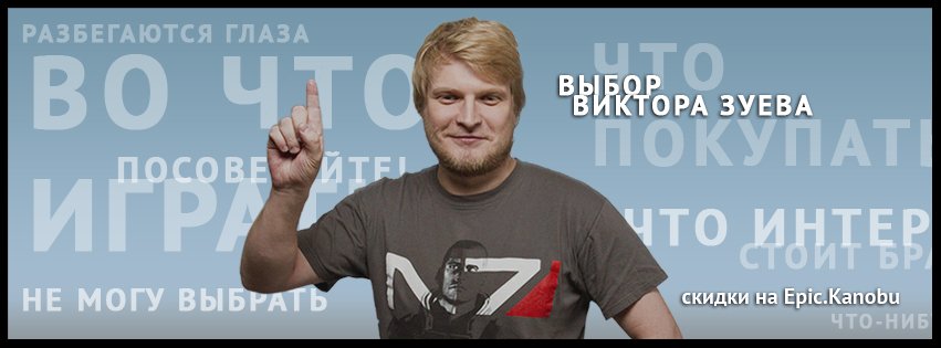 Пост в «Паб» от 05.09.2012. - Изображение 1 Пост в «Паб» от 05.09.2012. - Изображение 1