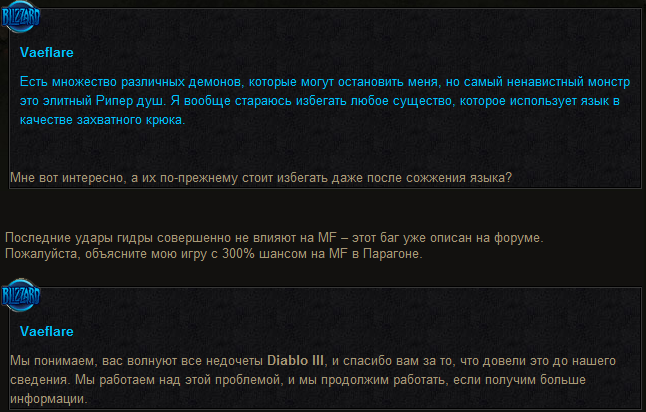 Пост в «Паб» от 10.09.2012. - Изображение 1 Пост в «Паб» от 10.09.2012. - Изображение 1