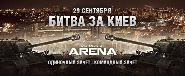 Пост в «Паб» от 21.09.2012. - Изображение 1 Пост в «Паб» от 21.09.2012. - Изображение 1