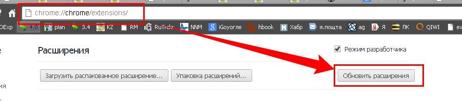 Пост в «Паб» от 10.10.2012. - Изображение 1 Пост в «Паб» от 10.10.2012. - Изображение 1
