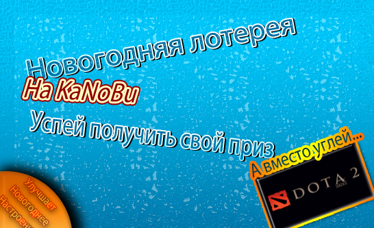Пост в «Паб» от 26.12.2012. - Изображение 1 Пост в «Паб» от 26.12.2012. - Изображение 1