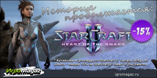 Пост в «Паб» от 05.02.2013. - Изображение 1 Пост в «Паб» от 05.02.2013. - Изображение 1