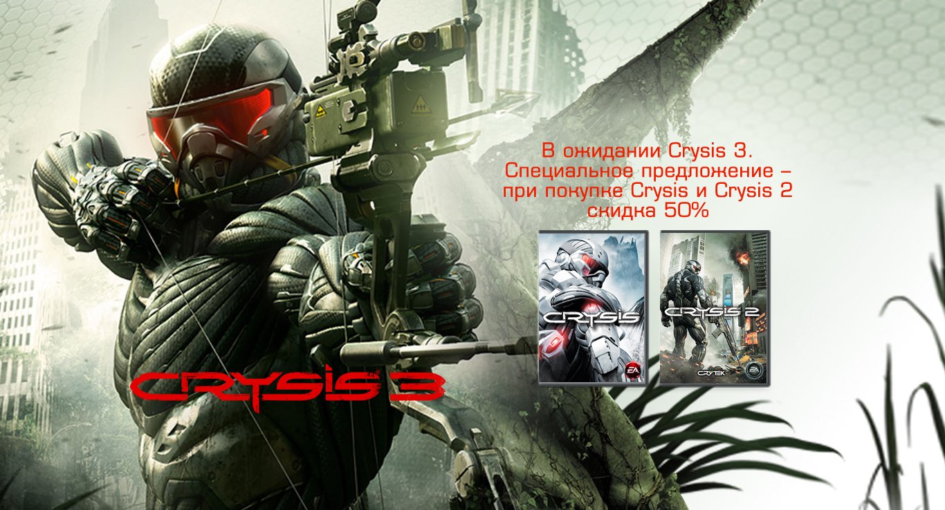 Пост в «Паб» от 11.02.2013. - Изображение 1 Пост в «Паб» от 11.02.2013. - Изображение 1