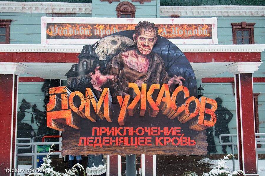 Беглое мнение о The Evil Within.. - Изображение 5 Беглое мнение о The Evil Within.. - Изображение 5
