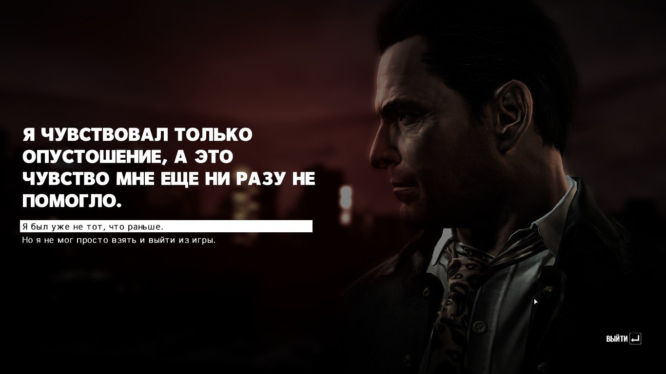 Ребят, вот список игр, в которые я могу с вами поиграть в Steam. - Изображение 10 Ребят, вот список игр, в которые я могу с вами поиграть в Steam. - Изображение 10