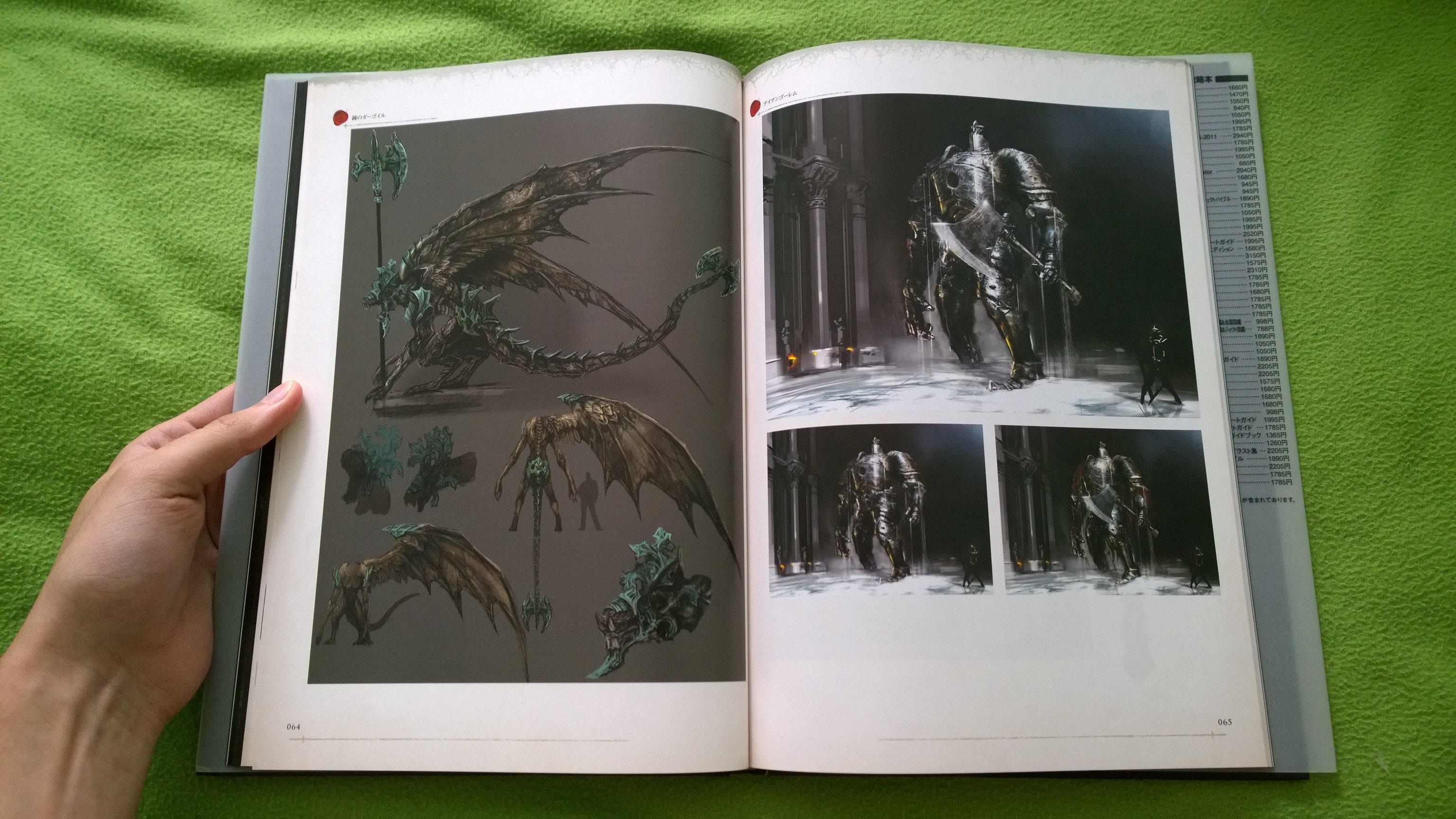 Dark Souls Art Book from Japan. Part 2.. - Изображение 16 Dark Souls Art Book from Japan. Part 2.. - Изображение 16