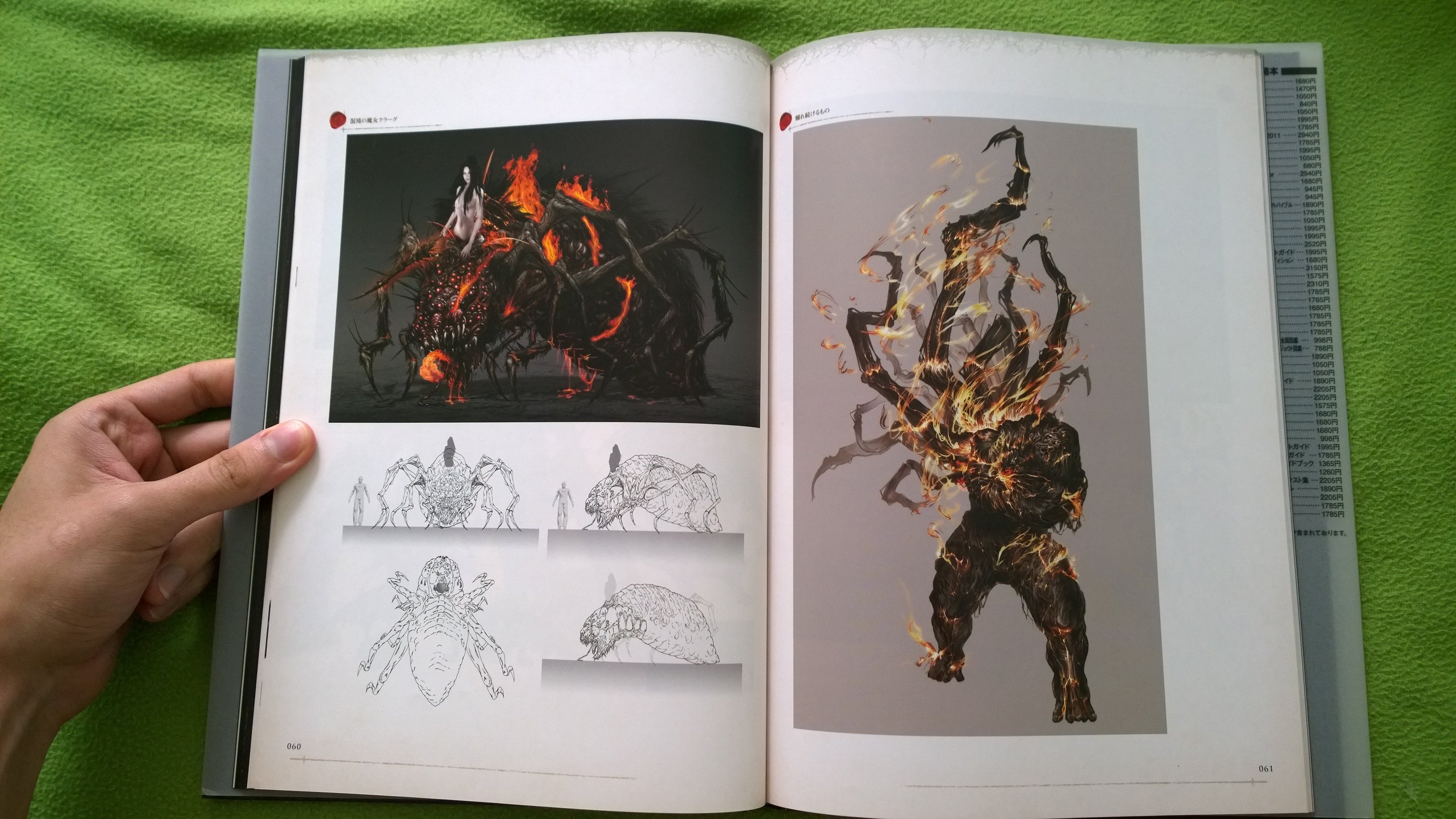 Dark Souls Art Book from Japan. Part 2.. - Изображение 14 Dark Souls Art Book from Japan. Part 2.. - Изображение 14