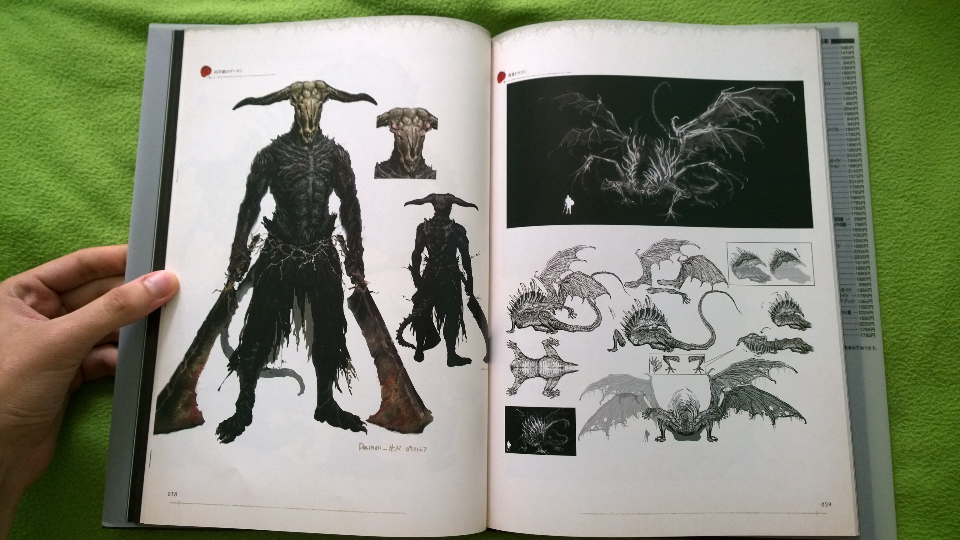 Dark Souls Art Book from Japan. Part 2.. - Изображение 13 Dark Souls Art Book from Japan. Part 2.. - Изображение 13